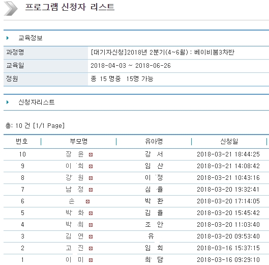 1971056162_V8eQjgMD_EBB2A0EBB6903..png