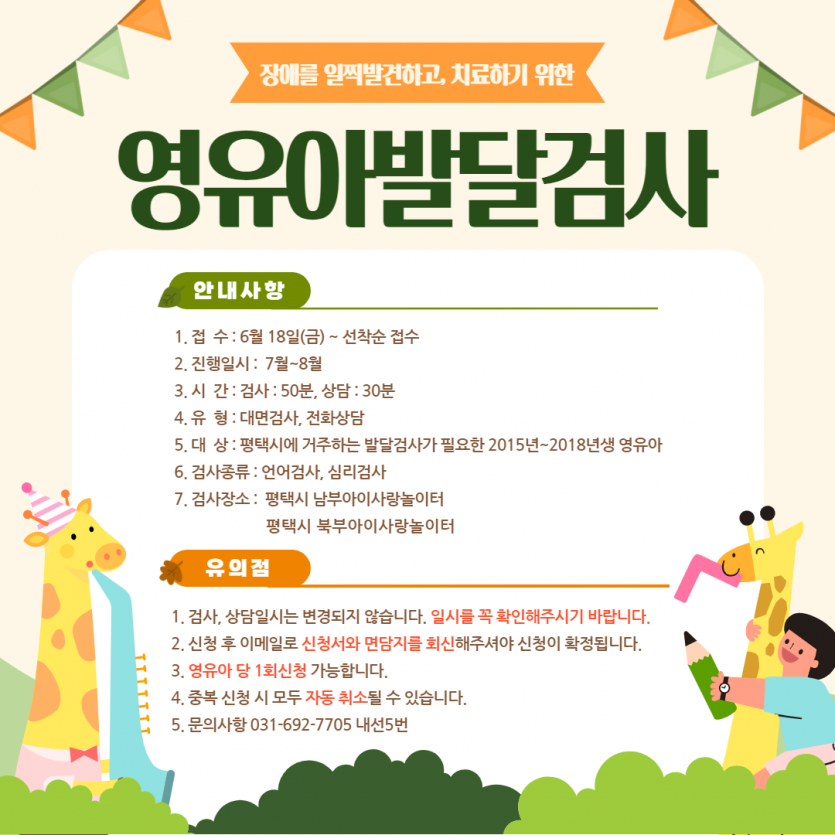 36503a23f3de8a64cac0fbee506c5a79_1623838260_2639.png