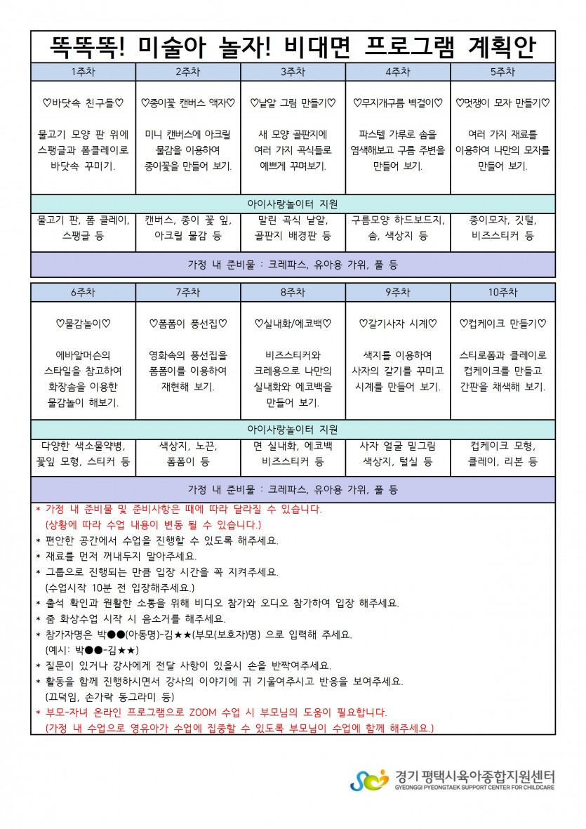 75f2fea27debc0fc6d1dc08fadbc21f9_1624938594_9423.jpg